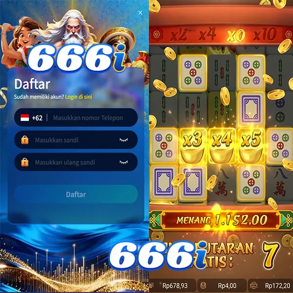 666I